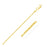 14k Yellow Gold Round Wheat Chain&#44; 1.5 mm - Size 30 in.