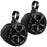 Pyle PLUTV41BK 4 in. 800 watts Waterproof Off-Road Speakers&#44; Black