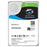 Seagate ST14000VE0008 3.5 in. 14 TB 256 MB 7200RPM SATA SkyHawk AL Hard Drive