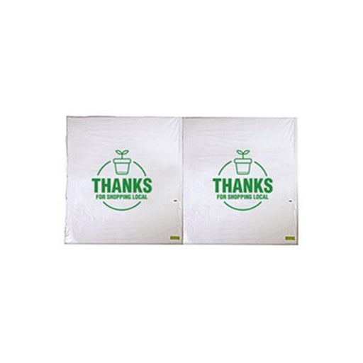 Bag Arts 254207 30 x 52 in. Plastic Trunk Liner&#44; White - Pack of 350