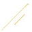 14k Yellow Gold Cable Link Chain&#44; 1.4 mm - Size 16 in.