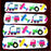 Ceiling Fan Designers 42SET-KIDS-KPTT Planes Trains Trucks 42 in. Ceiling Fan Blades Only