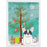 Carolines Treasures BB4136CHF Merry Christmas Tree French Bulldog Piebald Flag Canvas House Size