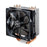 Coolermaster RR-212E-20PK-R2 Hyper 212 Evo