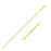 14k Yellow Gold Cable Link Chain&#44; 1.5 mm - Size 18 in.