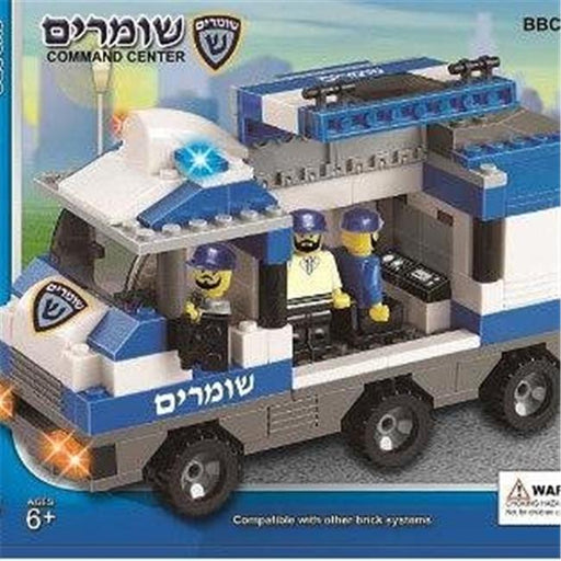 Binyan Blocks BBCC0268 Shomrim Command Center&#44; 268 Piece Set