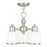 Middlebush 40203-91 Brushed Nickel Convertible Mini Chandelier & Ceiling Mount Light&#44; 13.75 in.