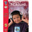 On The Mark Press OTM2127 Light & Sound Gr. 1-3