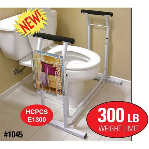 Rose Health Care 1045 Commode Safety Rail with 300 lbs limit